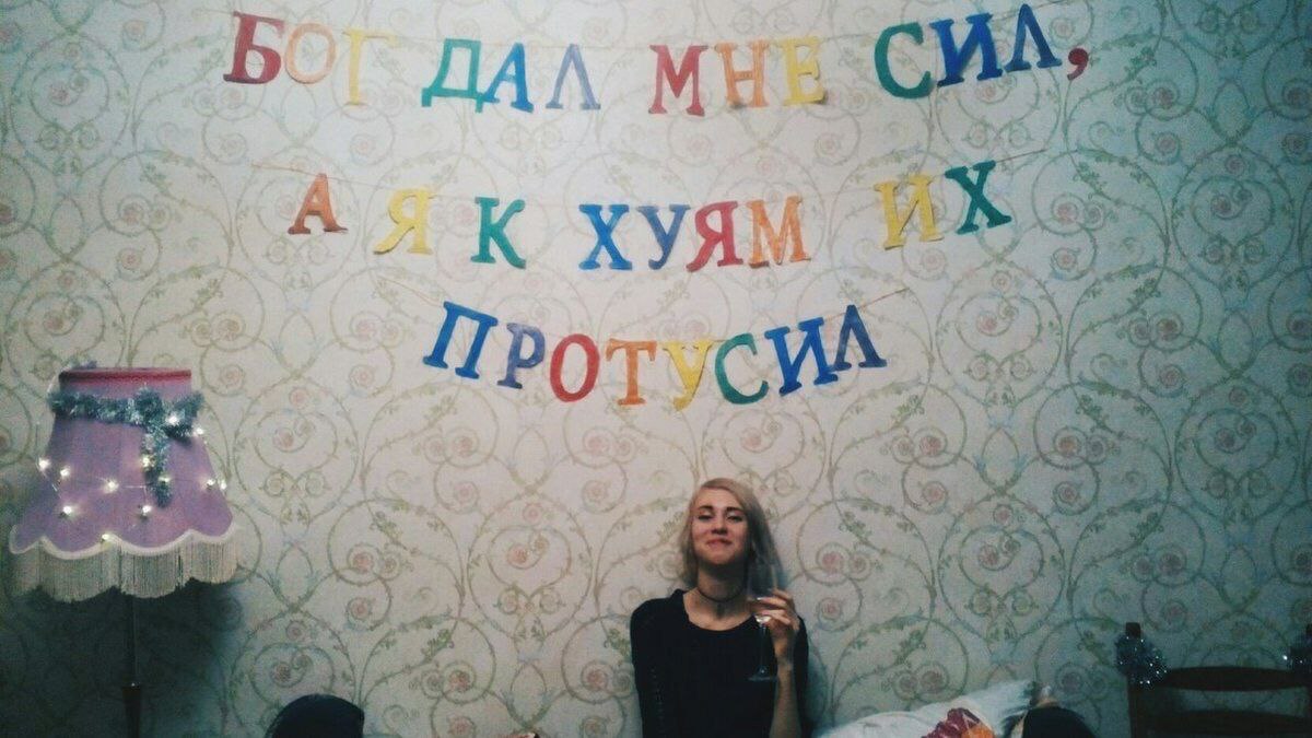 ДАЛ as 4