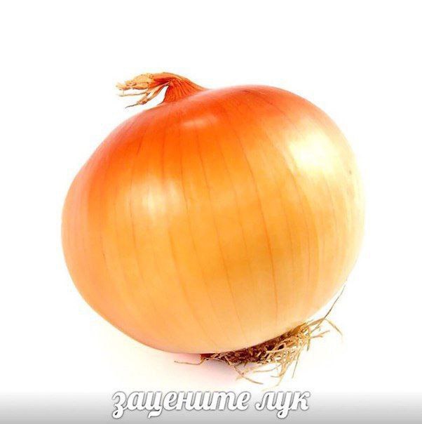 За