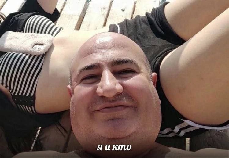 яикто