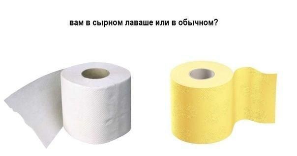 вам в сырном лаваше или в обычном?