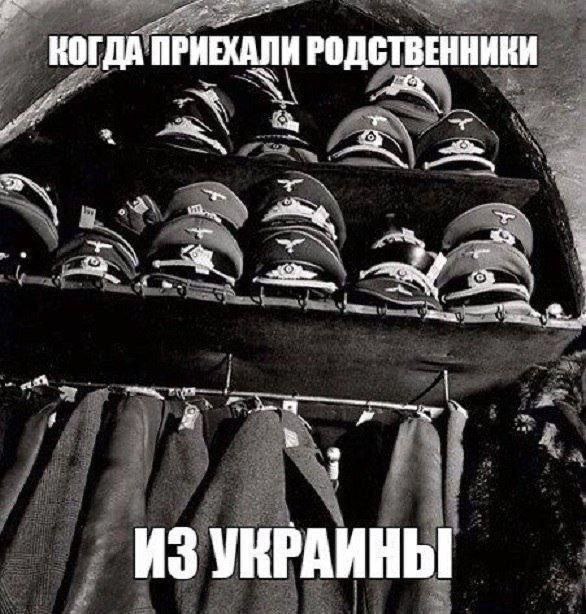 КОГДА ПРИЕХАЛИ РОДСТВЕННИКИ 2