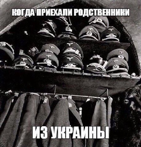 КОГДА ПРИЕХАЛИ РОДСТВЕННИКИ 2