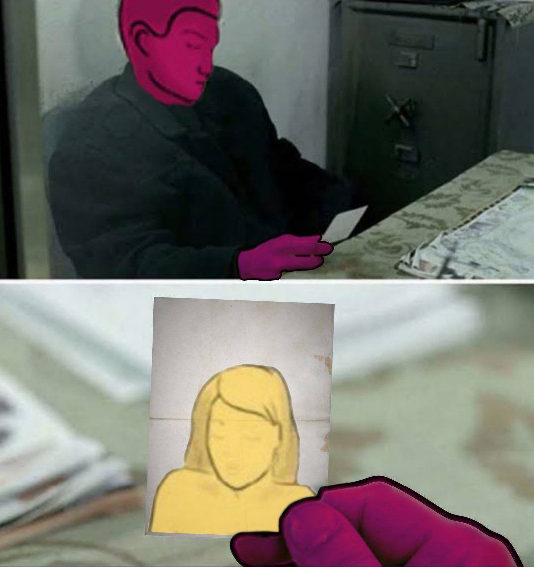 4 7 > - ве. > | Ч