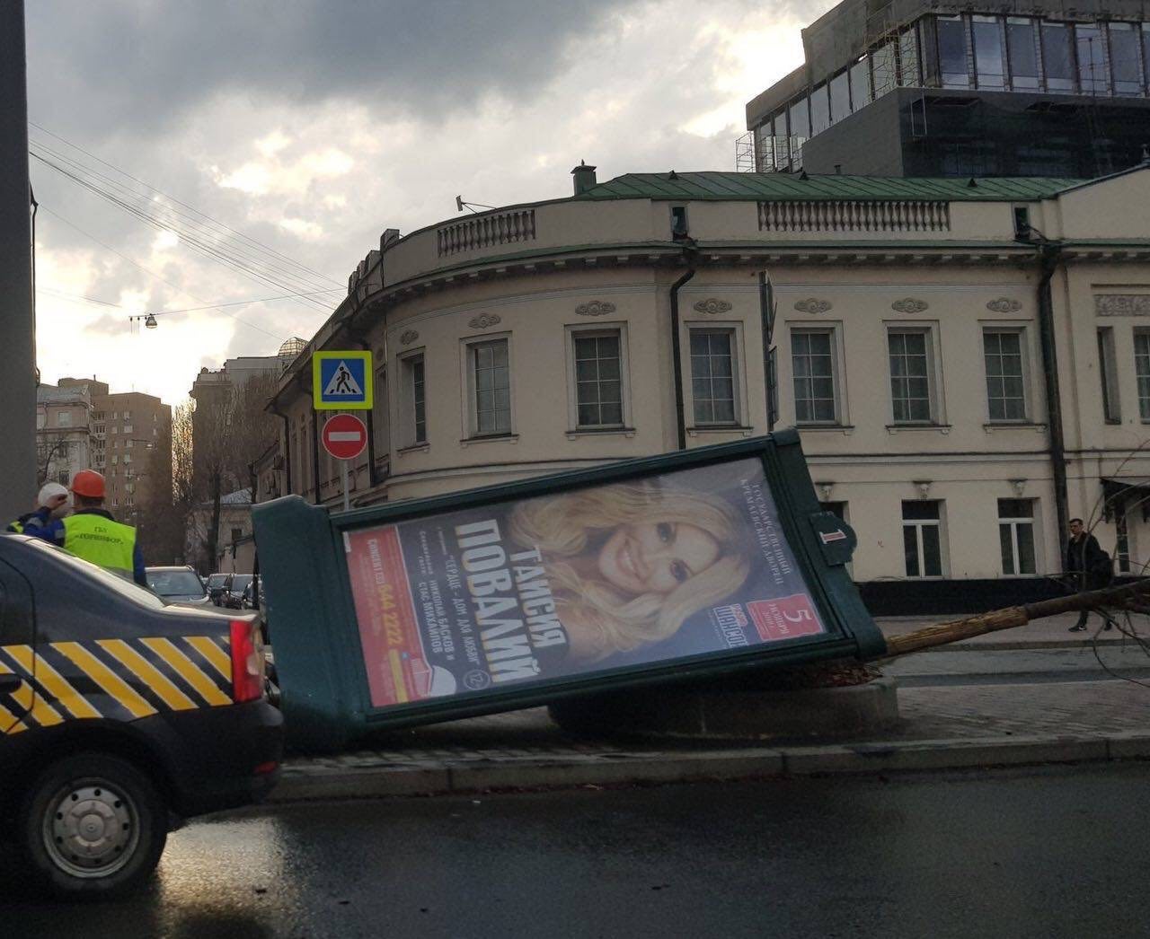 внимание, сложный мем
