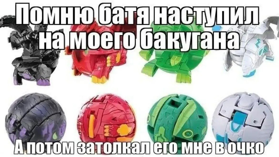 По батя Cid A MHEIBOUKO