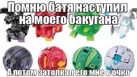 По батя Cid A MHEIBOUKO
