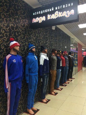 пода a