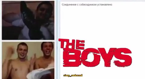 мем