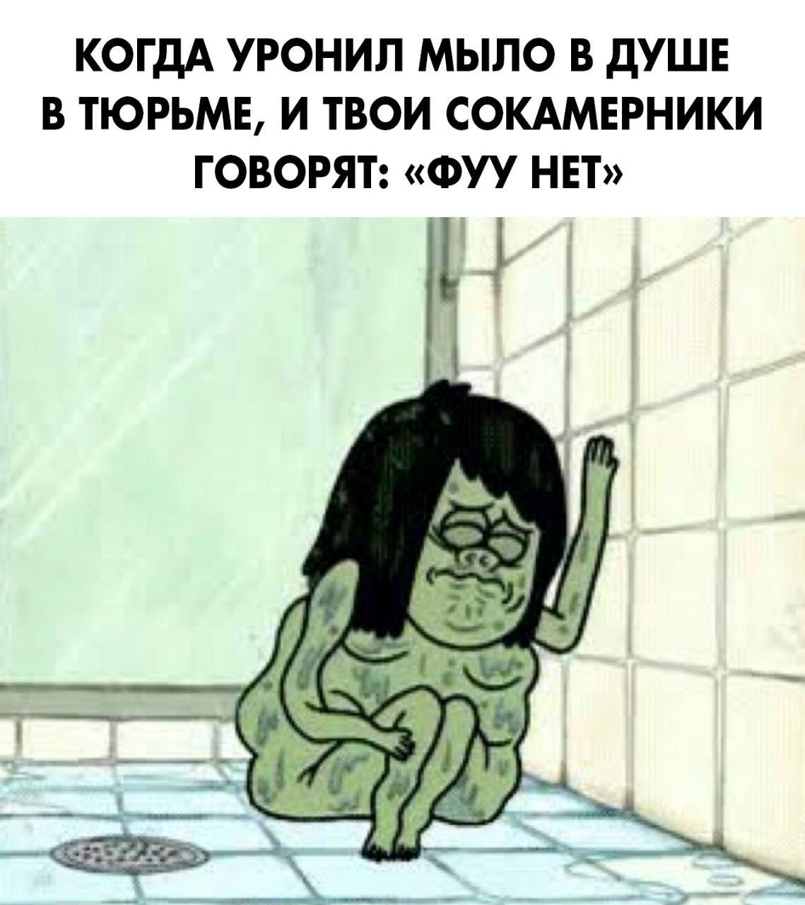 💔