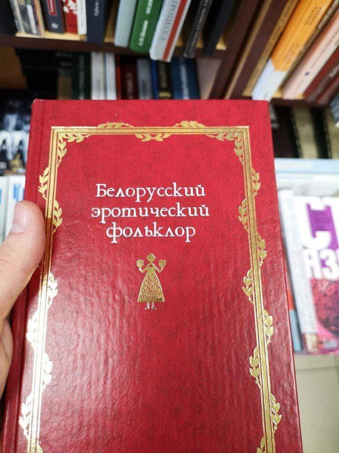 heal i у 4 7 4 и лорусс у 9% 2 i 7