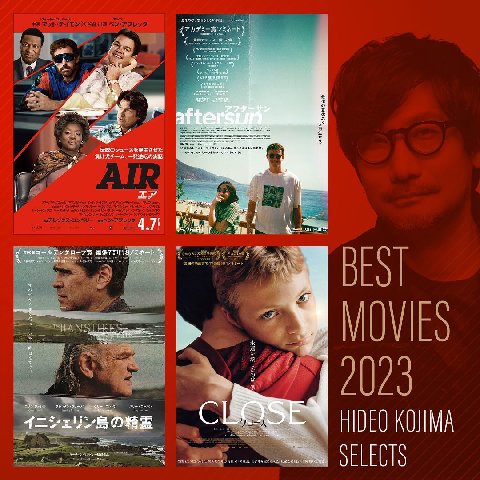 4 у 4.7 HIDEO KOJIMA SELECTS