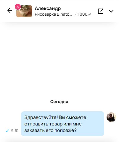 покупайте мой курс по манипуляциям