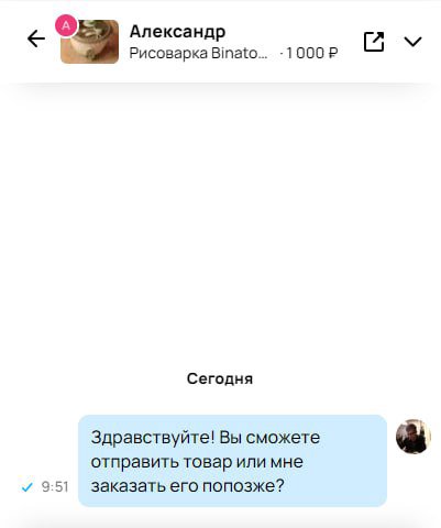 покупайте мой курс по манипуляциям