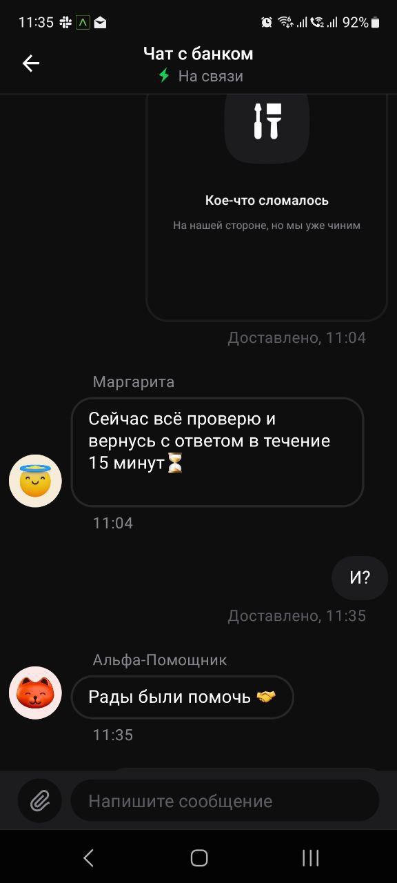 👤 Пельмешек