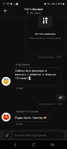 👤 Пельмешек
