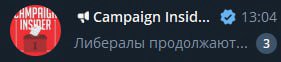 господин Дубравский, когда они закончат? 🤧