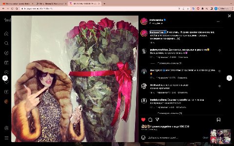Все ненавидят серию Borde офис. Эпизод 9. Несчастнь с сот Обнов instasamka Я так думаю не злая... Я даже врагам своим желаю, чтобы уих ворот стояло по три машины: скорая, милиция и пожарная... (с) у 1