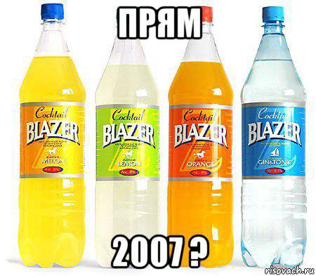 ОКАМ 7 00