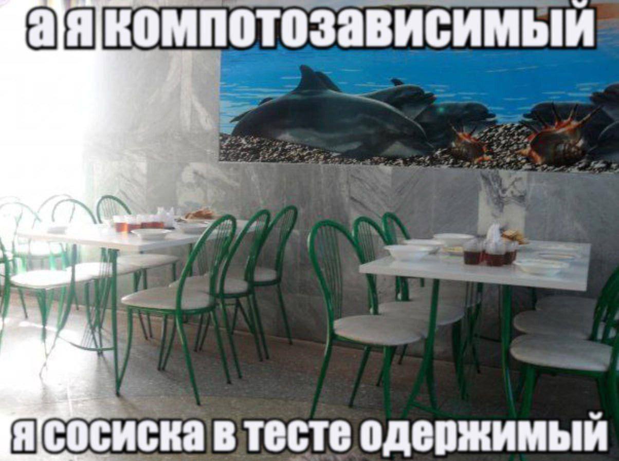 компотозависимый 8 ‘AIC осиска в тесте одержимый