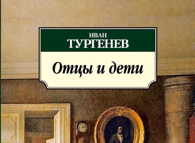 20 минут сирика фоллаута и тут по классике беседки: