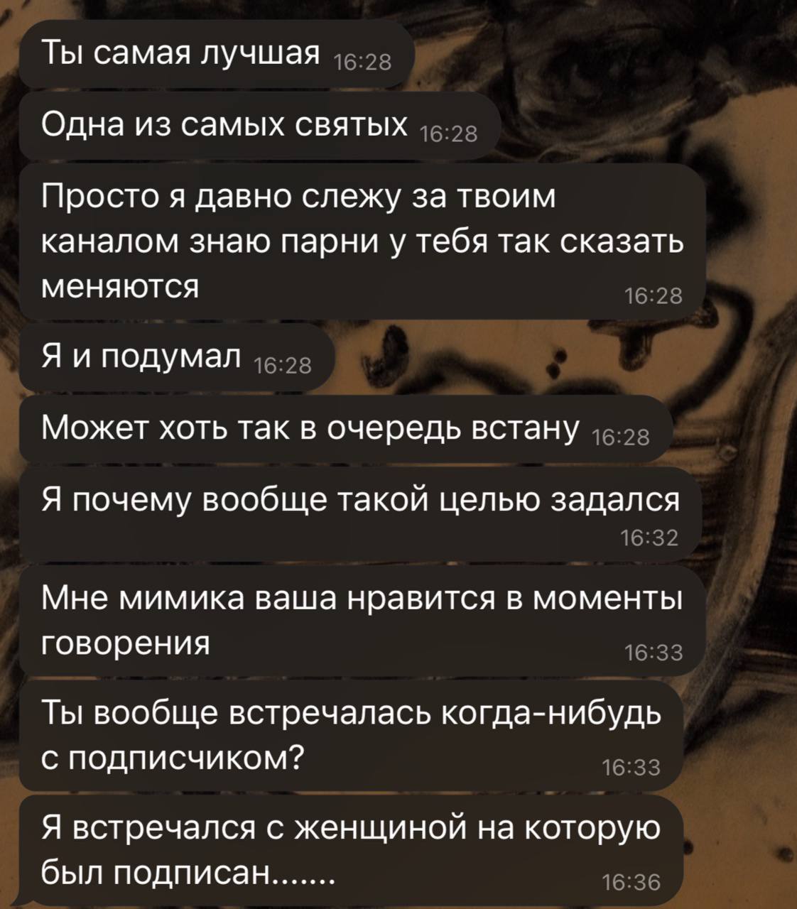 Ты самая лучшая Одна из самых святых Просто я давно слежу за твоим каналом знаю парни у тебя так сказать меняются Я и подумал Может хоть так в очередь встану Я почему вообще такой целью задался Мне ми