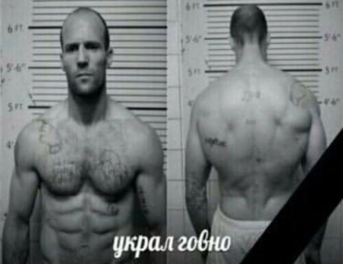 гобно