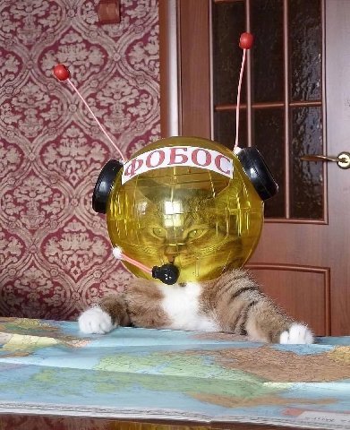 ОБО I