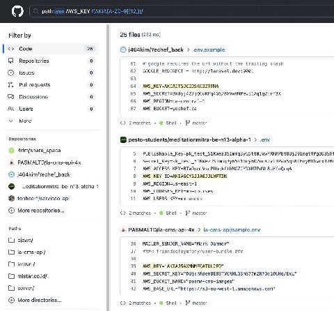 New search on GitHub is good, for different reasons