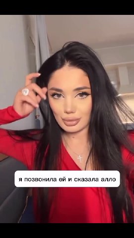 потерянные айкью за просмотр я вам не верну, сорян.