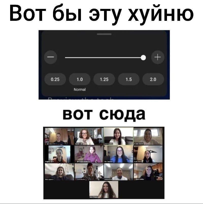 Вот бы эту хуйню вот сюда