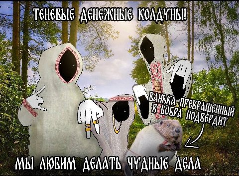 a> В as УНЬ не а A 4 За is 2 У 2. aN А 2 GAA МЫ АСААТЬ