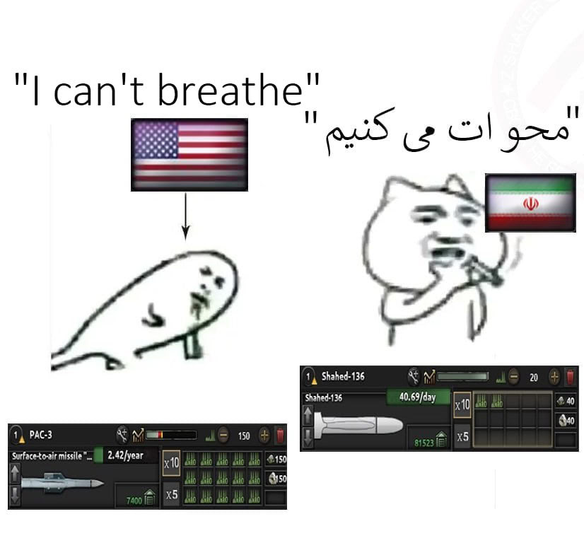 breathe’ I (2 1) Shahed-136 2 Shahed-136 40,69/day 4 14 PAC-3 150 Surface-to-air missile"... 2,42 уеаг 150 A