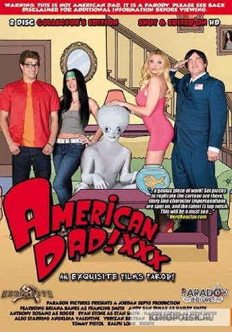 FOR INFORMATION BEFORE VIEWING. 5 7 в 7 24 a 4 4 4 Set the cartoon are there, Story Мое character impersonations а a” я PARADOX PARADOX PICTURES PRESENTS A SEPTO PRODUCTION FEATORIMG ВАМЕ$ AS FRAMCIME