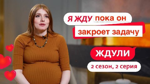 прожект эссеншиалс