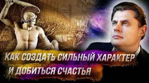 Это постер к тренингу если что