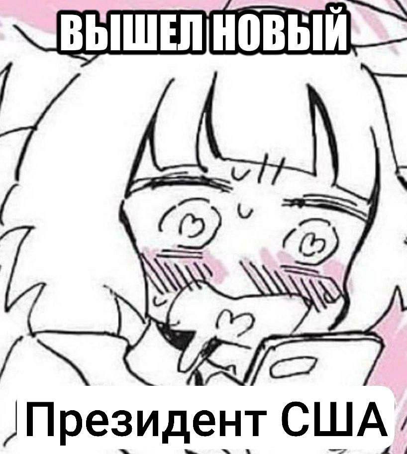 ВЫШЕЛ НОВЫЙ 7 США,