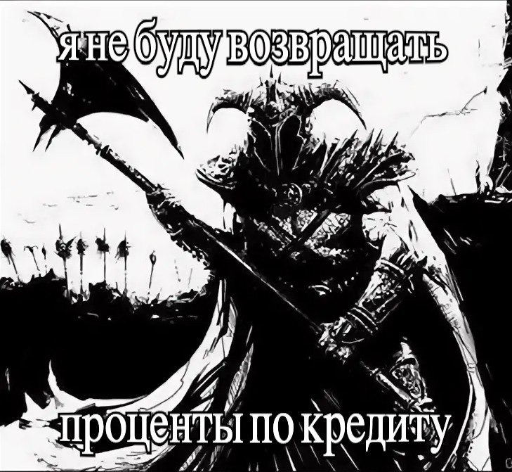 A 7 Б проце ITO RPE