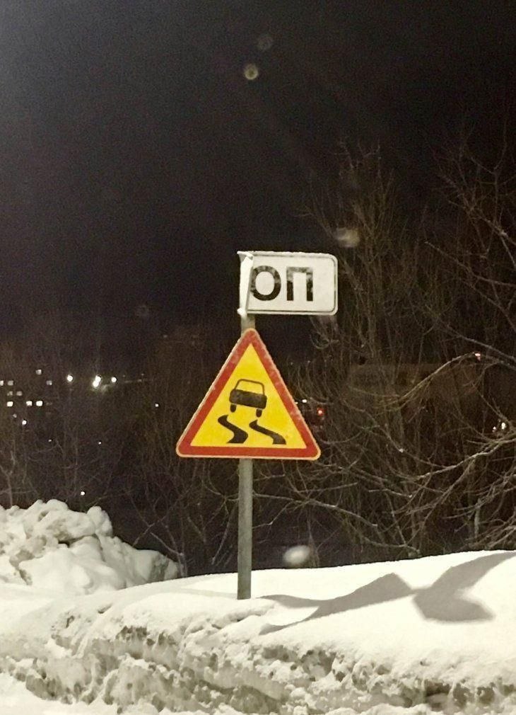 у 9 че А к