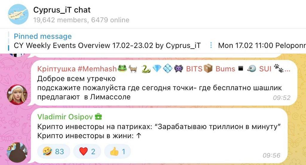 Cyprus_ iT chat lit Pinned message Weekly Events Overview 17.02-23.02 Cyprus_iT Mon 17.02 11:00 Peloponr #Memhash 2, Bums sul Доброе всем утречко подскажите пожалуиста где сегодня точки- где бесплатно