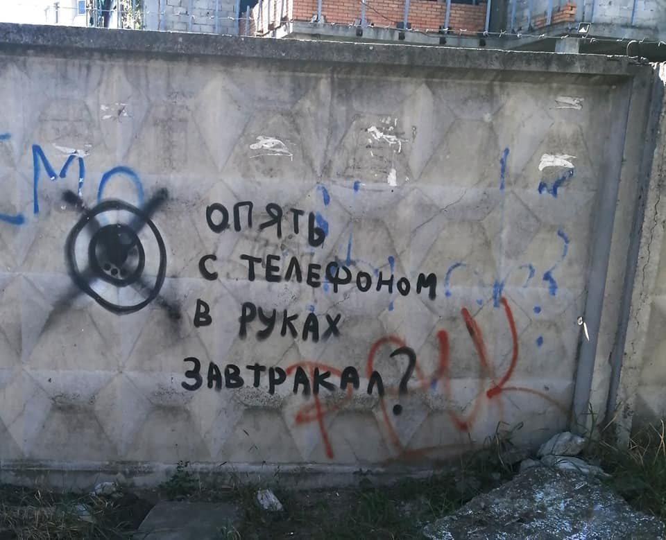 11 —-2 У AT С. TEA Hom i В РУКА 74 1 4% ЗА