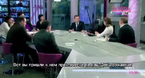 ⚡️Президент Медведев прорекламировал канал «Дождь»

Медведев посетил студию в канун первого дня рождения канала в 2011 году и, как «поклонник новых технологий», восхитился организацией «Дождя».

Он вы
