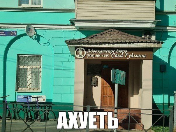 Сола 7 ‘yomana АКУЕТЬ