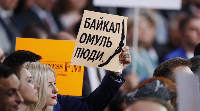 О! Наш новый слоган