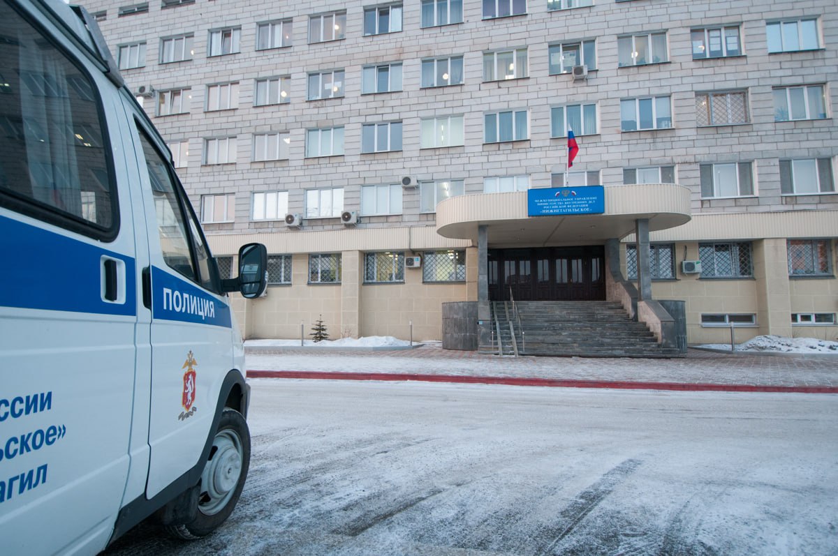В Нижнем Тагиле за разбой задержан 17-летний Иисус. Он расстрелял свою жертву из травматического пистолета, а потом отобрал телефон и потребовал за него деньги.

— В ходе оперативно — розыскных меропр