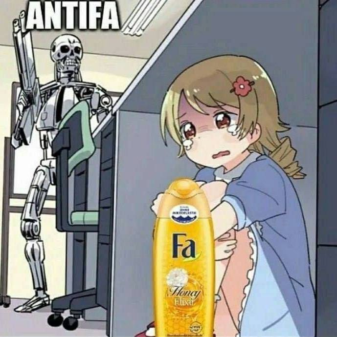 A, и