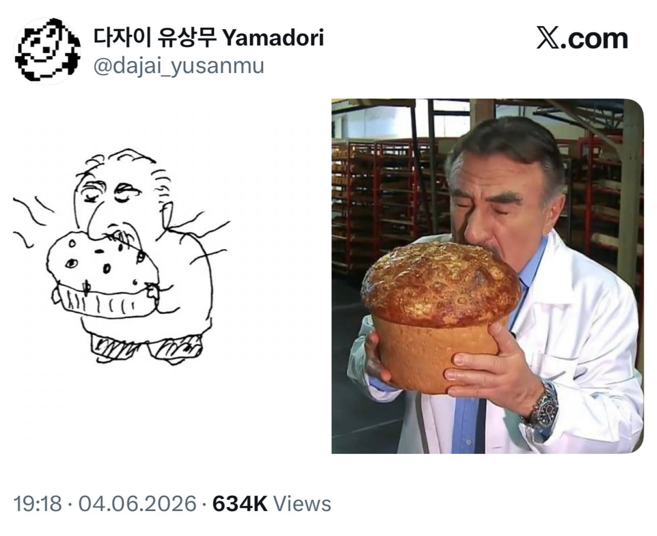 Yamadori Х.сот @dajai_yusanmu и 19:18 04.06.2026 Views