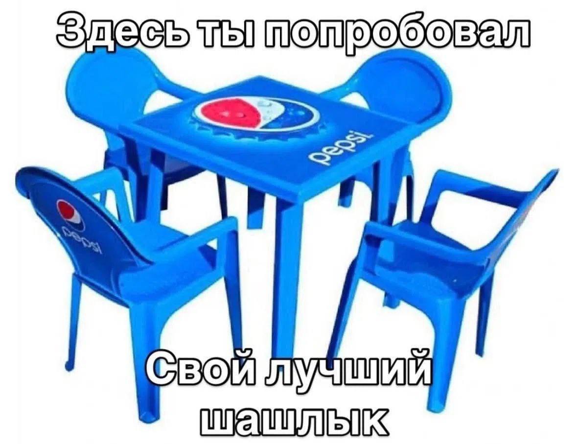>i