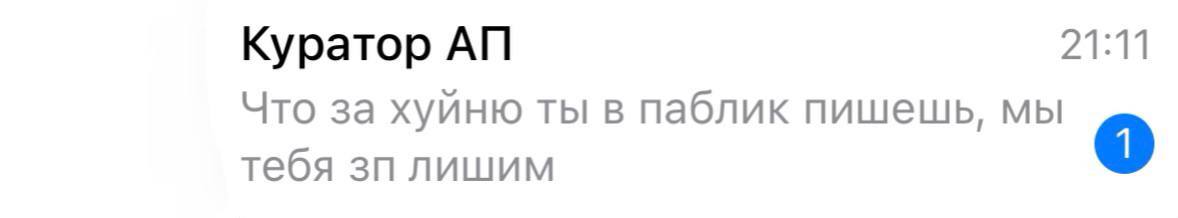Ребята канал закрывается, у нас закончились деньги
