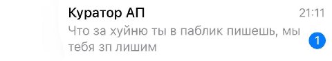 Ребята канал закрывается, у нас закончились деньги