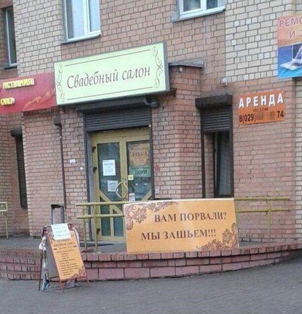aut 2 Свадебный у АРЕНДА i
